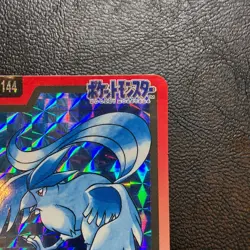 Articuno No. 144 Prism Bandai Carddass Japanese Pokemon Card Nintendo From Japan - Image 4