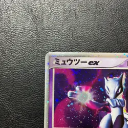 Mewtwo ex 026/055 Holo 2003 Ruby & Sapphire Japanese Pokemon Card Nintendo Japan - Image 3