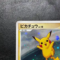 Pikachu 113/DP-P Promo 2008 Holo Japanese Pokemon Card Nintendo From Japan - Image 3
