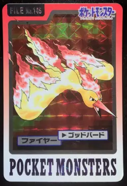 Moltres No. 146 Prism Bandai Carddass Japanese Pokemon Card Nintendo From Japan - Image 1