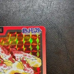 Moltres No. 146 Prism Bandai Carddass Japanese Pokemon Card Nintendo From Japan - Image 4