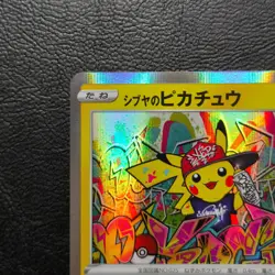Shibuya's Pikachu 002/S-P Promo Holo Japanese Pokemon Card Nintendo From Japan - Image 3