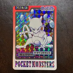 Mewtwo No. 150 Prism Bandai Carddass Japanese Pokemon Card Nintendo From Japan - Image 2