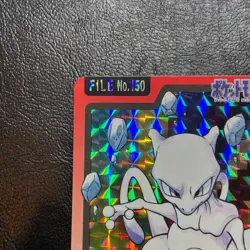 Mewtwo No. 150 Prism Bandai Carddass Japanese Pokemon Card Nintendo From Japan - Image 3