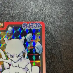 Mewtwo No. 150 Prism Bandai Carddass Japanese Pokemon Card Nintendo From Japan - Image 4