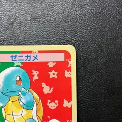 Squirtle No. 007 Topsun Blue back Japanese Pokemon Card Nintendo From Japan - Image 4