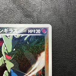 Dark Tyranitar 012/020 Holo 2004 Japanese Pokemon Card Nintendo From Japan - Image 4