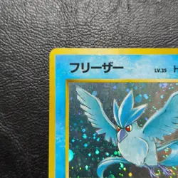Articuno No. 144 Fossil Set Holo Japanese Pokemon Card Nintendo From Japan - Image 3