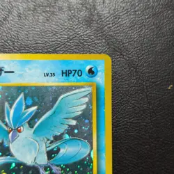 Articuno No. 144 Fossil Set Holo Japanese Pokemon Card Nintendo From Japan - Image 4