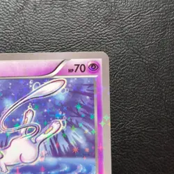 Mew 016/036 1st Edition 2016 CP5 Holo Japanese Pokemon Card Nintendo From Japan - Image 4