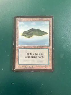 MtG Island: v.1 Blue Beta MP ACTUAL PHOTOS! - Image 1