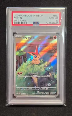 PSA 10 Pokemon Victini 097/086 Rare Art Black Bolt Japanese - Image 1