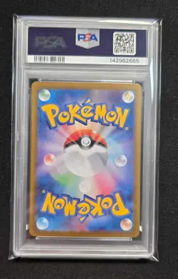 PSA 10 Pokemon Victini 097/086 Rare Art Black Bolt Japanese - Image 2