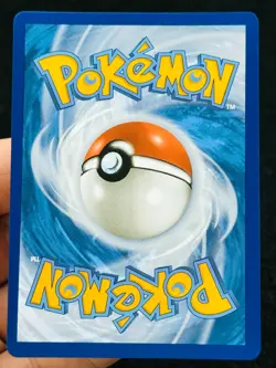 Annihilape ex SVP 032 - Black Star Promo - LP-NM - Pokemon - PLANETA Hiiragi - Image 3