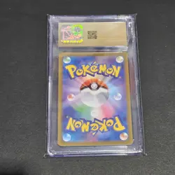 CGC 10 PRISTINE Giratina Vstar 125/100 Pokemon Lost Abyss 2022 Japanese - Image 2