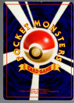 Pokemon Japanese Gym Heroes / Nivi City Deck - Brock's Rhydon Holo - MP - Image 2