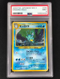 Pokemon 2000 Kingdra Holo No. 230 Neo 3 PSA 9 - Image 1