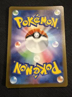 Pokemon Bulbasaur 166/165 Sv2a 151 Art Rare Holo Japanese 70 HP - Image 2