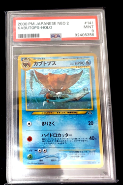 2000 Pokemon Japanese Neo 2 Kabutops Holo #141 PSA 9 Mint - Image 1
