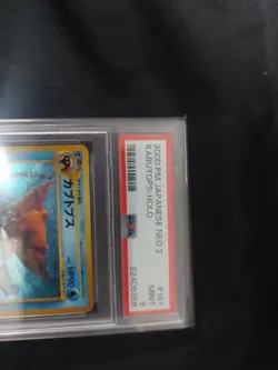 2000 Pokemon Japanese Neo 2 Kabutops Holo #141 PSA 9 Mint - Image 2