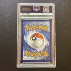 Pokemon TCG - SV3.5 151 - Illustration Rare Pikachu 173/165 - PSA 9 - Image 2