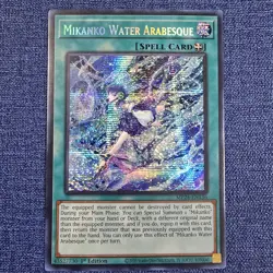 Yugioh Mikanko Water Arabesque MP24-EN136 - Prismatic Secret Rare - 1st Edition - Image 1