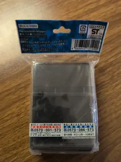Yugioh Sleeves Official Card Protector Yuma Tsukumo 100pc - Image 2