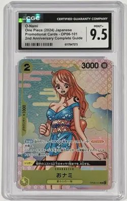 2024 One Piece O-Nami 2nd Anniversary OP06-101 Promo CGC 9.5 Complete Guide JP - Image 1
