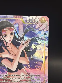 Nico Robin (055) (Alternate Art) EB03-055 Extra Booster: One Piece Heroines NM - Image 3