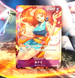 O-Nami ST18-002 C 8 Pack Battle Prize Winner Promo One Piece Card Japanese - Image 1