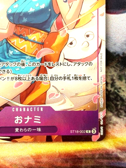 O-Nami ST18-002 C 8 Pack Battle Prize Winner Promo One Piece Card Japanese - Image 4