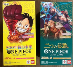 One Piece card game 500 Years in the Future & Two Legends 2 Box set Japanese TCG - Image 1