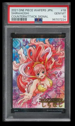 2021 One Piece Bandai Wafers Shirahoshi PSA 10 Japan #18 Counterattack Signal - Image 1