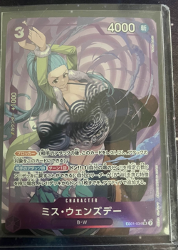 Ms. Wednesday (Parallel) EB01-034 SR Memorial Collection - ONE PIECE Card Game - Image 1