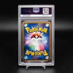 PSA 10 Mothim 079/DP-P Shining Darkness Promo Japanese Pokemon Card - Image 2