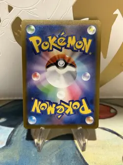 Raikou V 218/172 Sar Vstar Universe Japanese Pokemon TCG Card NM - Image 2
