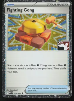 Pokemon Fighting Gong 116/132 Prize Pack Series 8 Cosmo Holo Pack Fresh - NM - Image 1