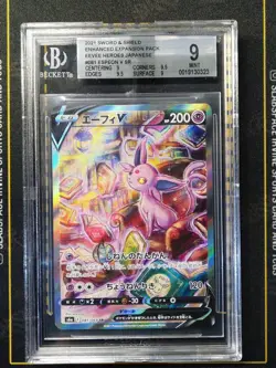 2021 POKEMON JPN SWORD & SHIELD EEVEE HEROES #081 FULL ART/ESPEON V BGS 9 - Image 1