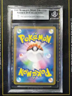 2021 POKEMON JPN SWORD & SHIELD EEVEE HEROES #081 FULL ART/ESPEON V BGS 9 - Image 2