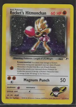 Pokemon TCG Rocket's Hitmonchan Gym Heroes 11/132 Holo Unlimited Holo Rare - Image 1