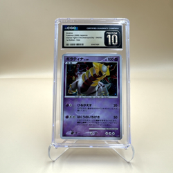2008 Pokemon JPN Stormfront Giratina 048 Holo Rare 1st Ed CGC 10 Pristine D&P - Image 1