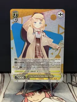 Weiss Schwarz hololive Amelia Watson SR A Step Towards the Future HOL/W104-E024S - Image 1