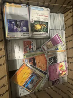 ~4500 Japanese Pokemon Cards Bulk Lot - Please Read Description- Some Holos Incl - Image 1