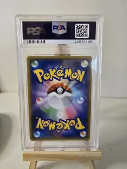 Pokemon Pikachu Pokemon Card Friendly Shop Japanese Holo Promo 200/SM-P PSA 10 - Image 2