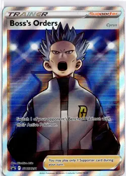 Boss's Orders (Full Art) Promo SWSH: Sword & Shield Promo Cards SWSH251 LP - Image 1