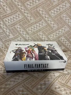 MTG FINAL FANTASY Play Booster Japanese Edition Sealed 1 Box Magic The Gathering - Image 1