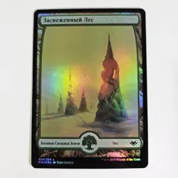 Snow-Covered Forest RUSSIAN Foil 254 Modern Horizons MH1 - Image 1