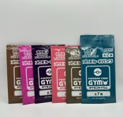 Pokemon Cards Event booster packs set sealed stamped Gym Box Promo Japanese x6 - Image 1