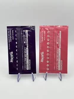 Pokemon Cards Event booster packs set sealed stamped Gym Box Promo Japanese x6 - Image 5