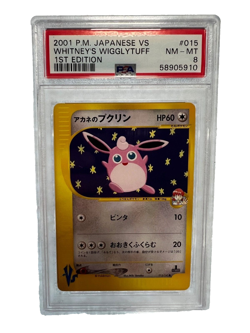 POKEMON 2001 JAPANESE WHITNEY'S WIGGLYTUFF 1ST EDITION PSA 8 NM MINT - Image 1